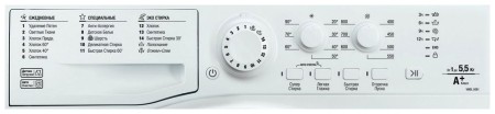 стиральная машина hotpoint-ariston vmsl 5081b
