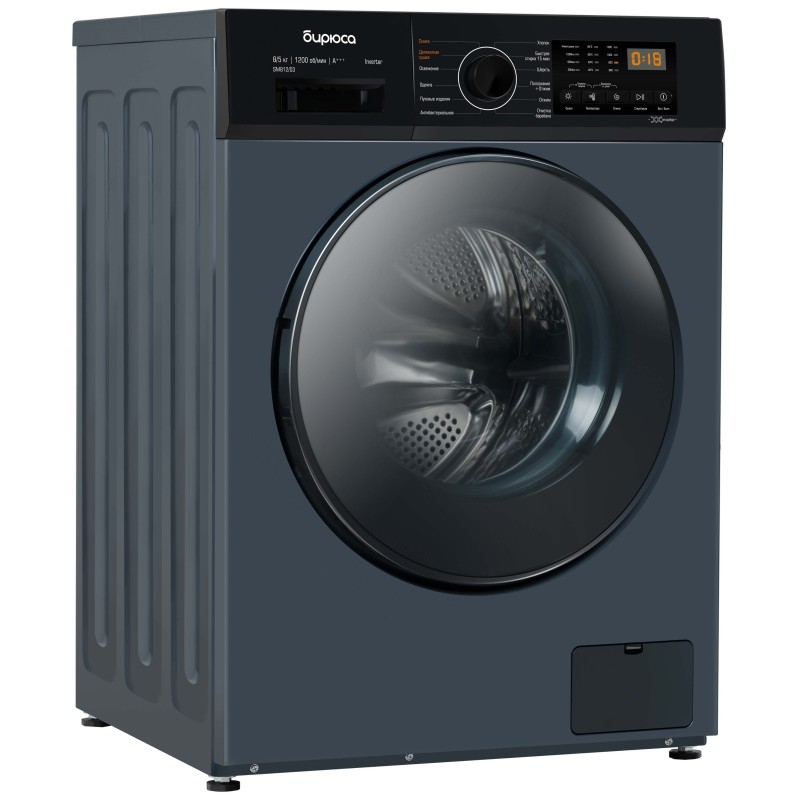 Стиральная машина Бирюса WMD-SM812/03 W Inverter, Steam, с сушкой