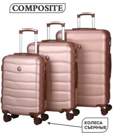 чемодан "verano", vrn-023b-04, 53л (m) пудровый