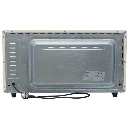мини печь oasis m-50ru1 бежевый
