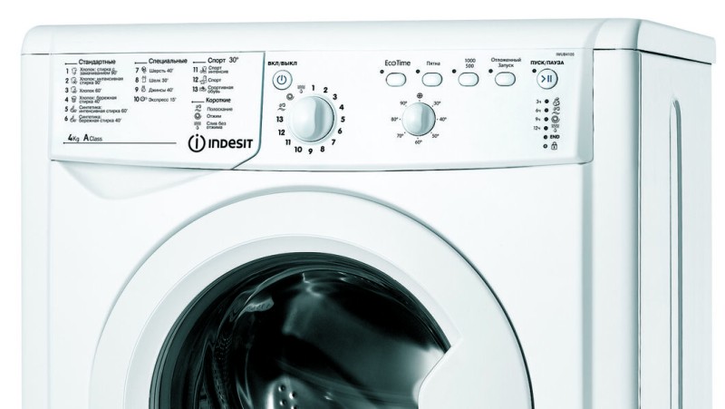 Стиральная машина Indesit IWUB 4105 CIS