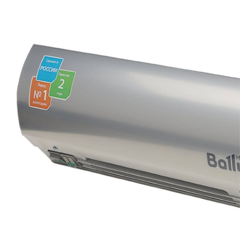 Тепловая завеса Ballu BHC-L15-S09-M пульт BRC-S