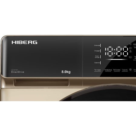 стиральная машина hiberg i-ddq9-812 g inverter, золото