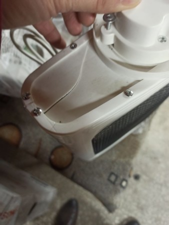 инфракрасный обогреватель ballu bhh/m-20, трещина корпуса, вмятины