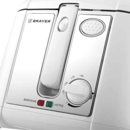 фритюрница brayer 2832br-wh 