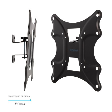 кронштейн kromax galactic-11 черный 15-42"