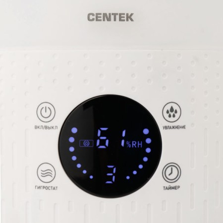 ультразвуковой увлажнитель воздуха centek ct-5104