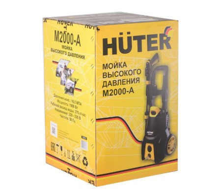минимойка huter m2000-a