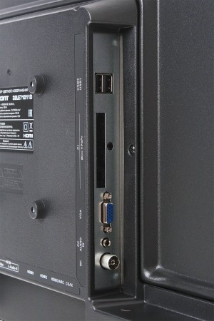 телевизор led horizont 32le71011d