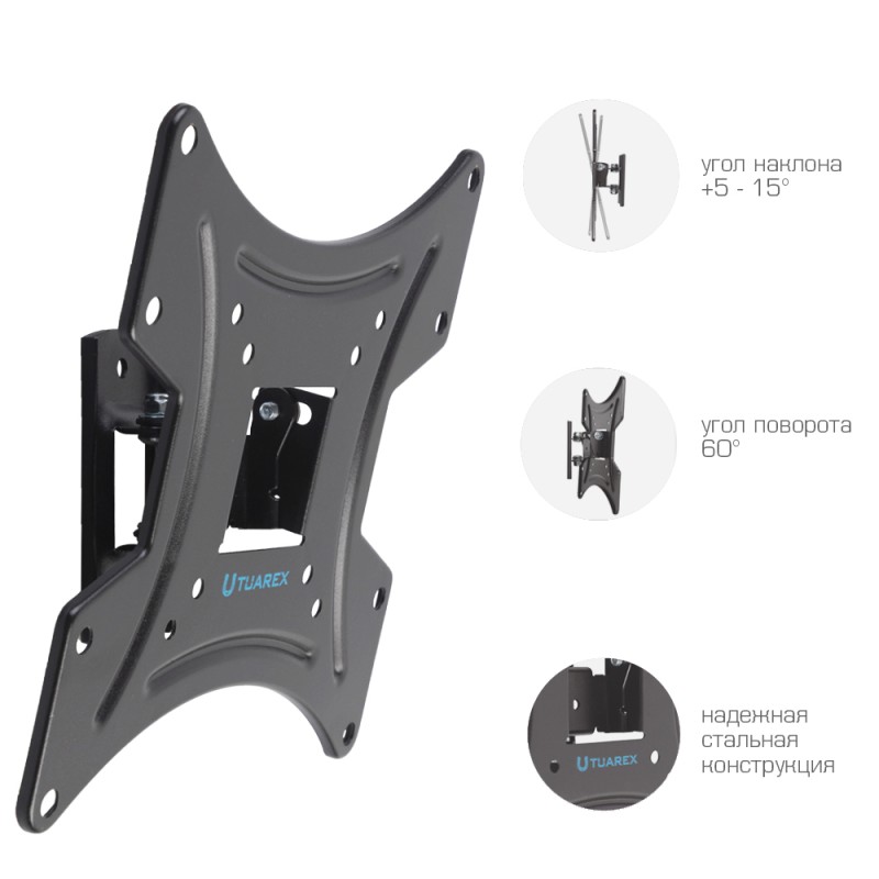 Кронштейн Tuarex ALTA-202 черный 15-43"