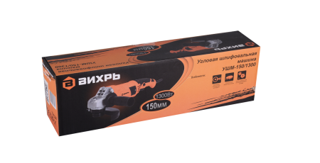 углошлифовальная машина вихрь ушм-150/1300