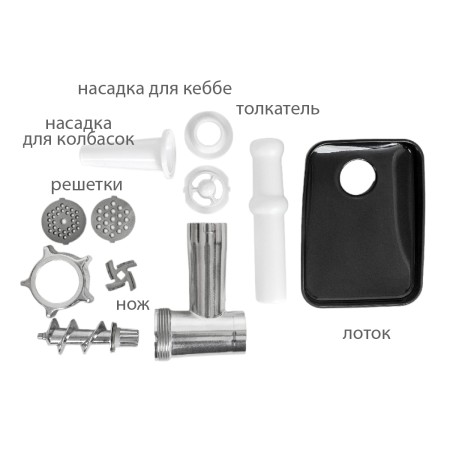 мясорубка jvc jk-mg126