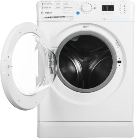 стиральная машина indesit bwsa 7109 wwv inverter, steam