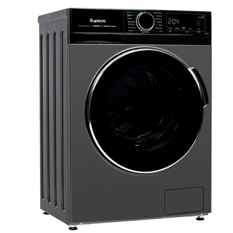 Стиральная машина Бирюса WMD-MX814/15 DM Inverter, Steam, с сушкой