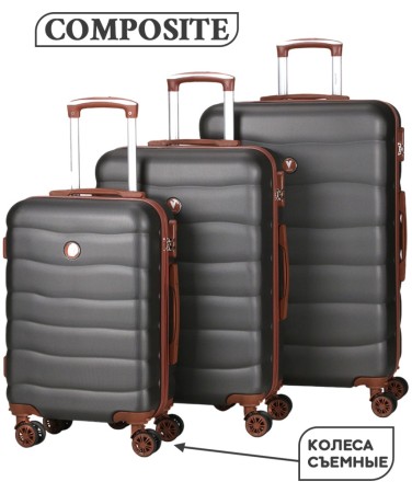 чемодан "verano", vrn-023b-05, 32л (s) графит