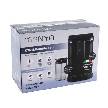 кофемашина manya eac20.01bk