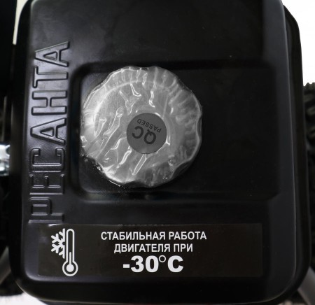 снегоуборщик ресанта сб 4100