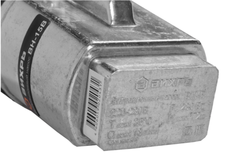 насос вибрационный вихрь вн-15в