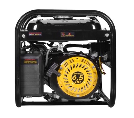 электрогенератор huter dy3000l
