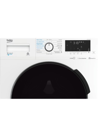 стиральная машина beko wdb 7425 r2w inverter, steam с сушкой