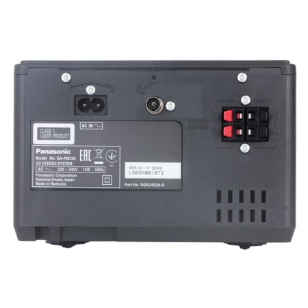 музыкальный центр panasonic sc-pm250ee-k