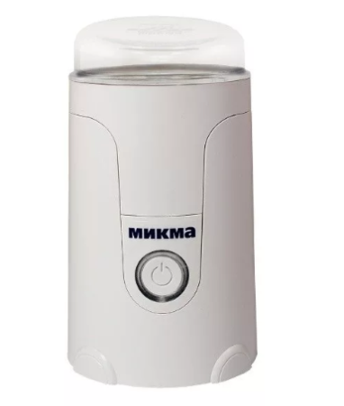 кофемолка микма ип-32 белый