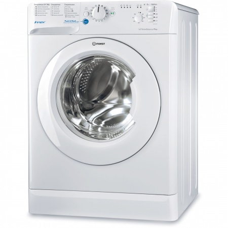 стиральная машина indesit bwsb 51051