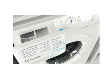 стиральная машина indesit bwsb 61051 wwv ru steam