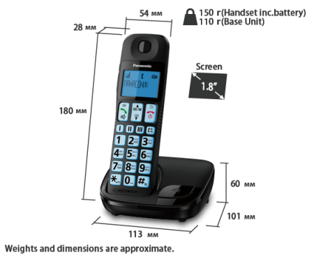 радиотелефон panasonic kx-tge110rub