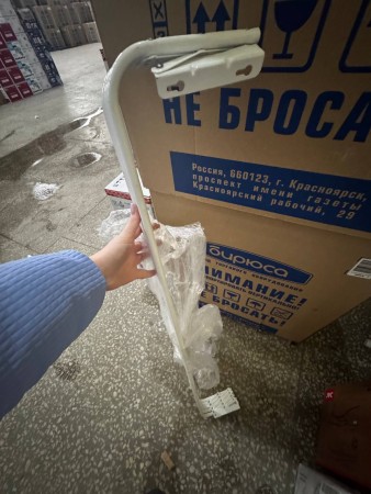 сушилка для белья ника сн 120 (белый) настенная, потертости  и небольшие замятия