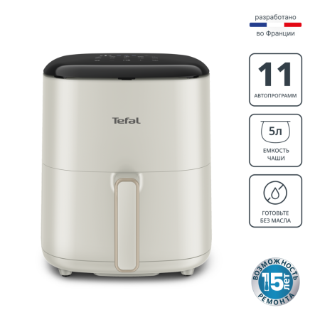 аэрогриль tefal ey245a