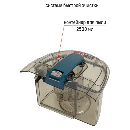 пылесос jvc jh-vc400