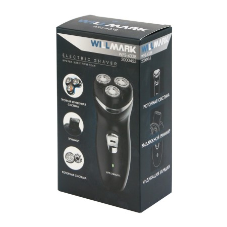 электробритва willmark wfs-433b черный