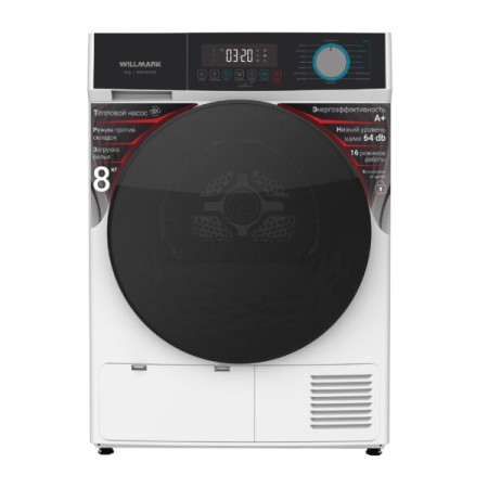 сушильная машина willmark wdm-8029w