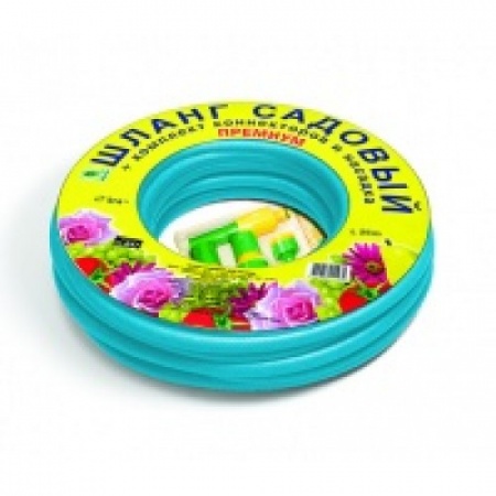 шланг садовый грин бэлт d 1/2 l25 премиум + комплект коннекторов