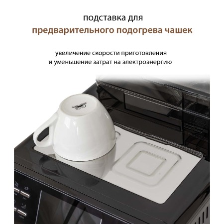 кофемашина pioneer cma010c