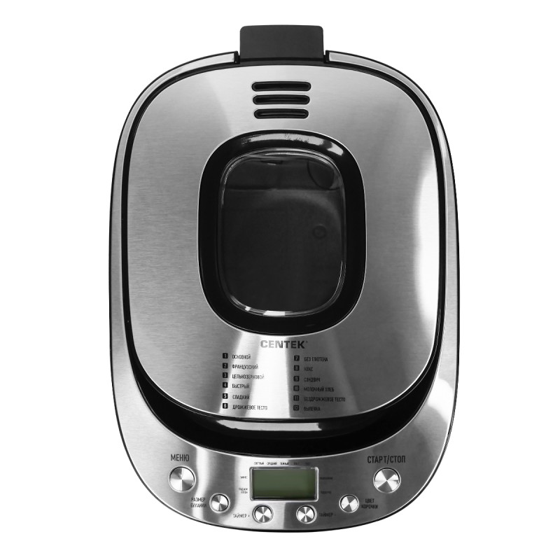 Хлебопечь Centek CT-1418 черный/сталь