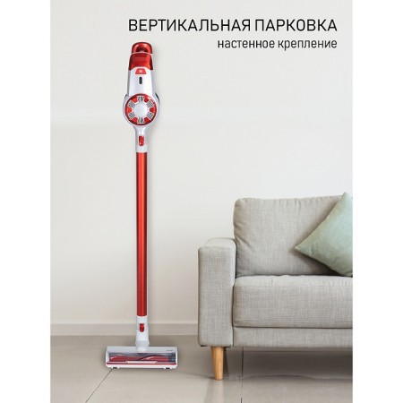 пылесос jvc jh-vs120