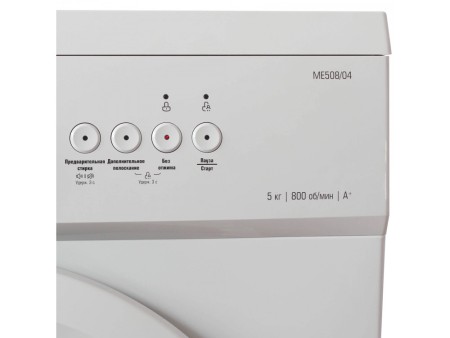 стиральная машина бирюса wm-me508/04