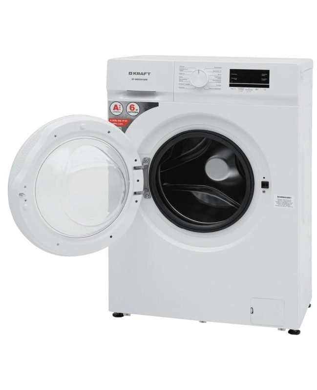 Стиральная машина Kraft KF-MBDS 6108 W