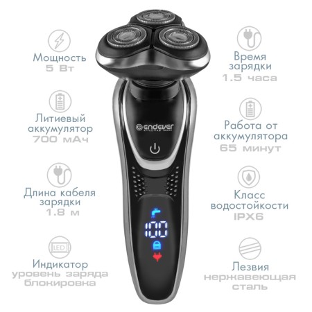 электробритва endever sven 967