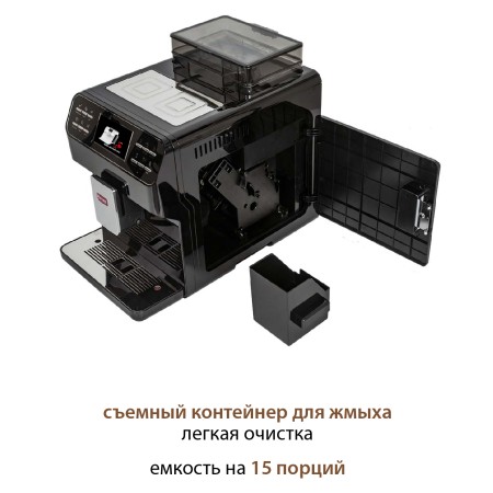 кофемашина pioneer cma010c