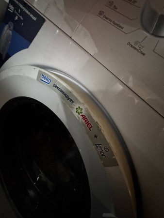 стиральная машина beko wrs 5511 bww, царапины по корпусу,вмятины вмятины сзади и с боку