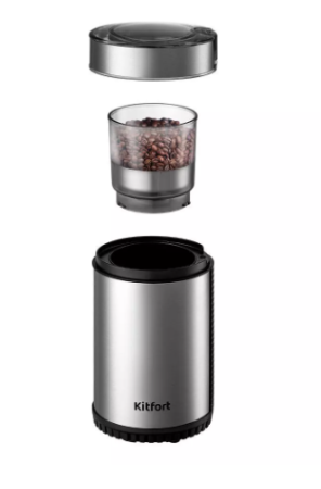 кофемолка kitfort kt-7109