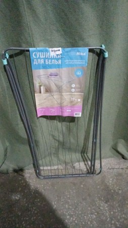 сушилка для белья ника 10 сб3 (серебряный) погнута, царапины