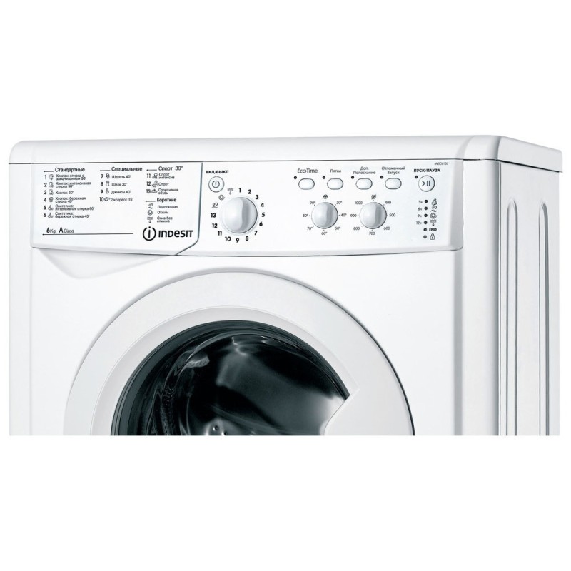 Стиральная машина Indesit IWSC 6105 CIS