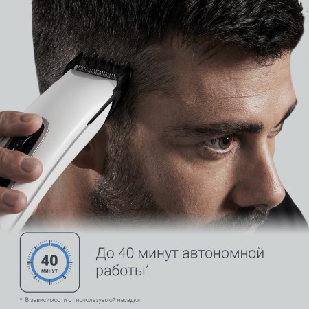 машинка для стрижки волос rowenta tn-1400