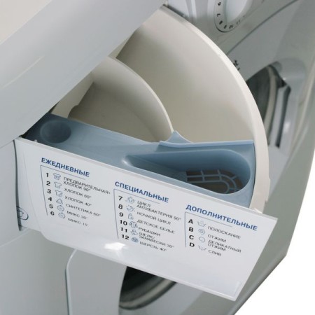 стиральная машина ariston hotpoint arusl 105