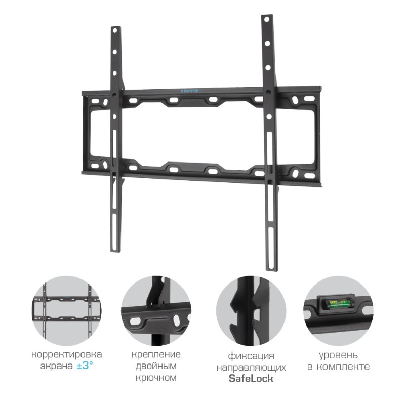 Кронштейн Kromax ELEMENT-3 черный 22-65"