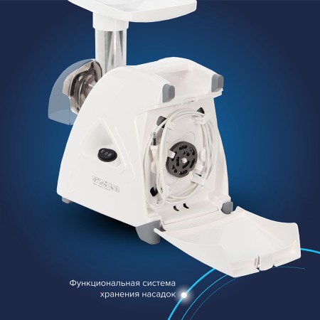 мясорубка аксион м 35.04